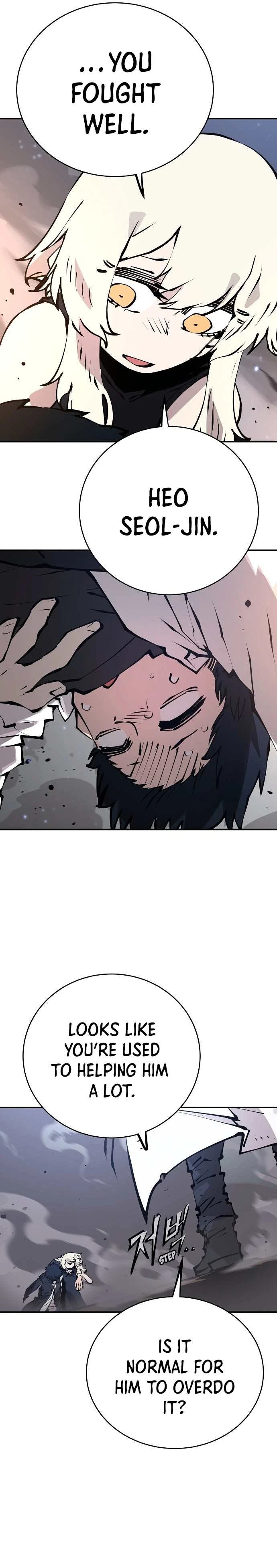 Chapter 61, page 7