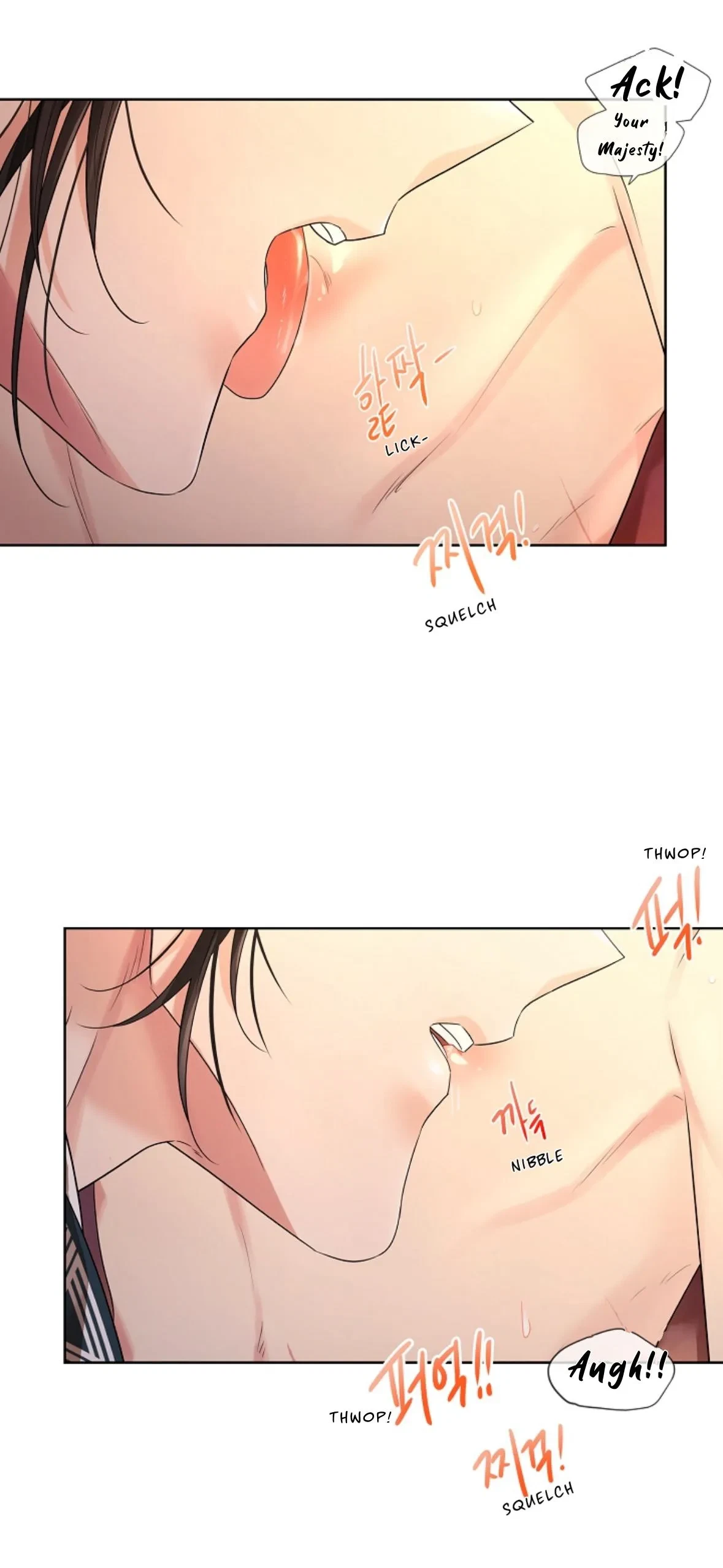 Chapter 85, page 62