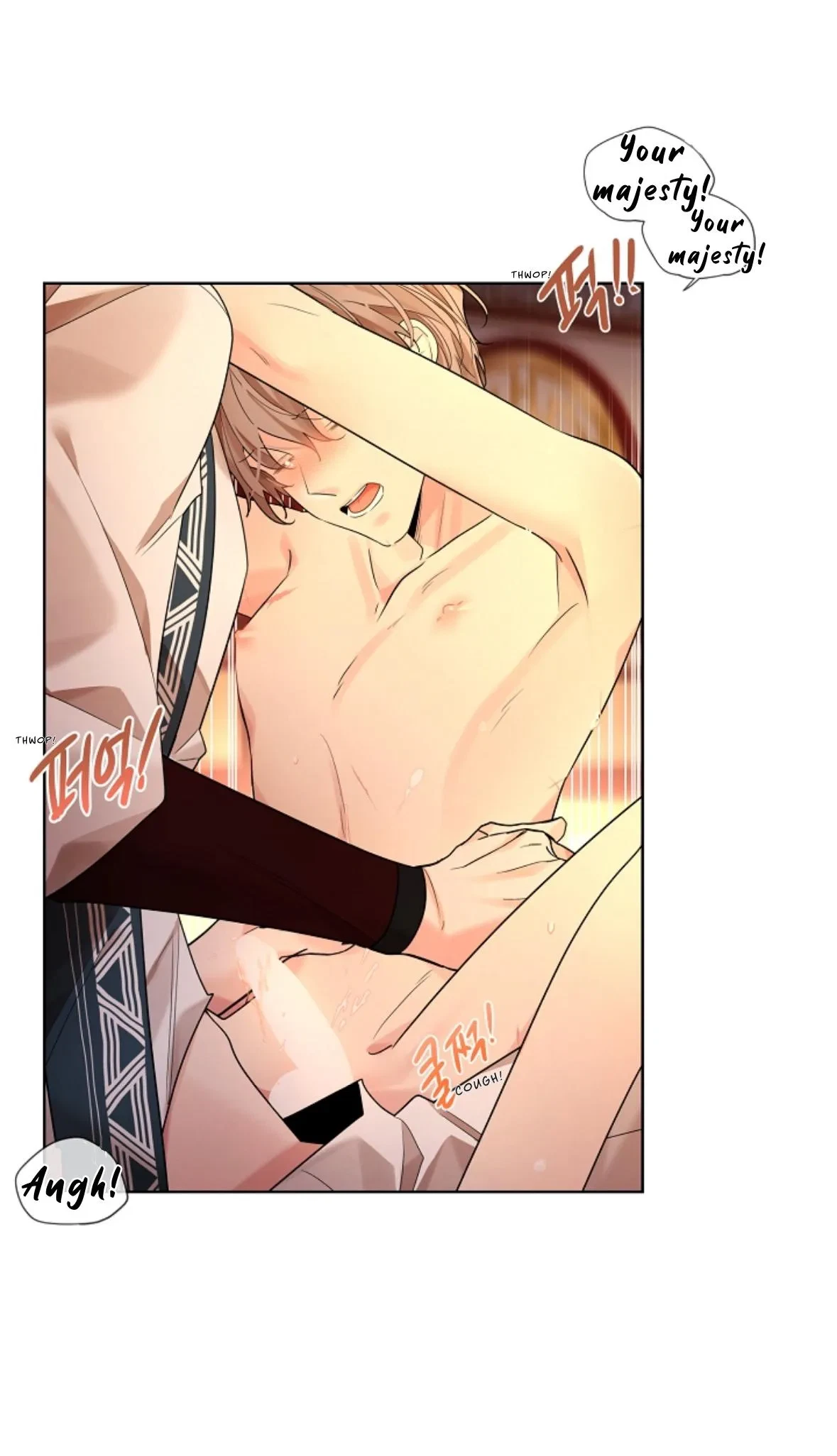 Chapter 85, page 76