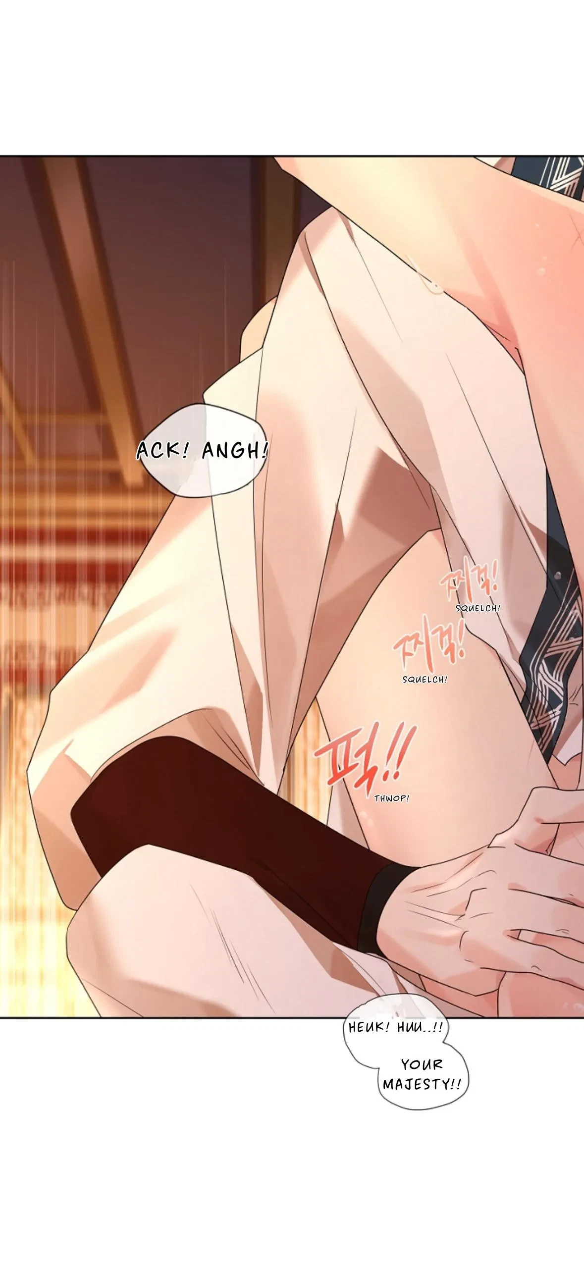 Chapter 85, page 90