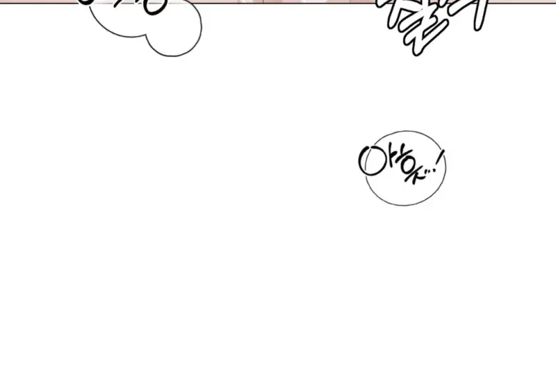Chapter 2, page 104