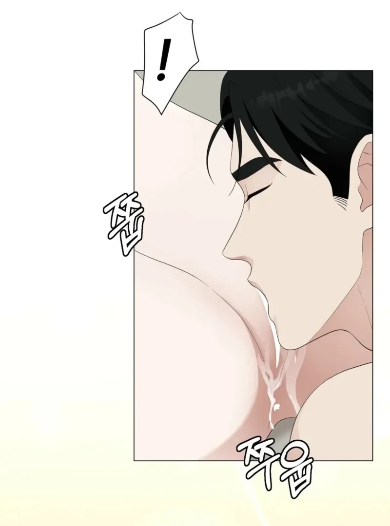 Chapter 2, page 83