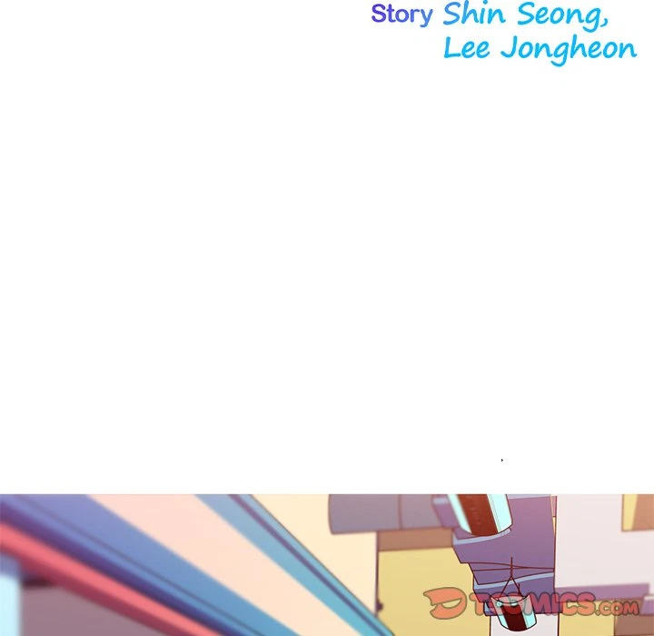 Chapter 34, page 17