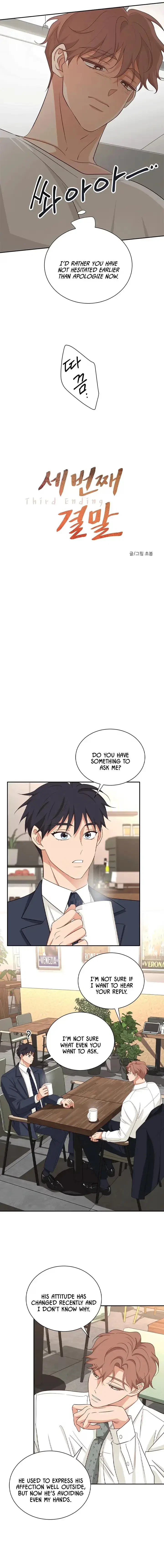 Chapter 63, page 8