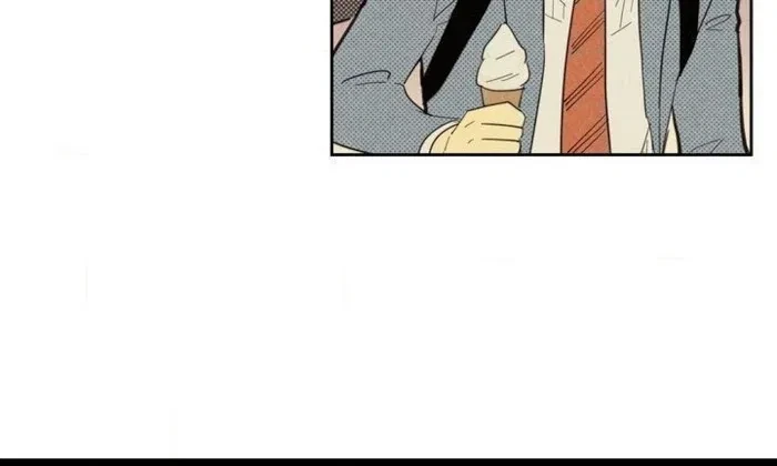 Chapter 41, page 17
