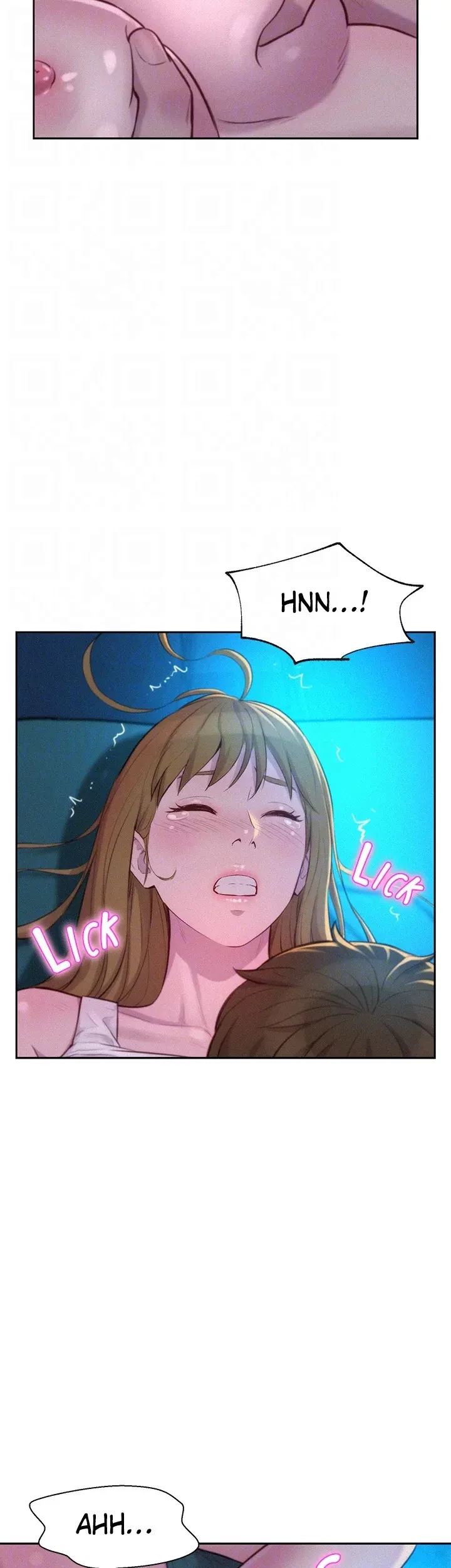 Chapter 24, page 12