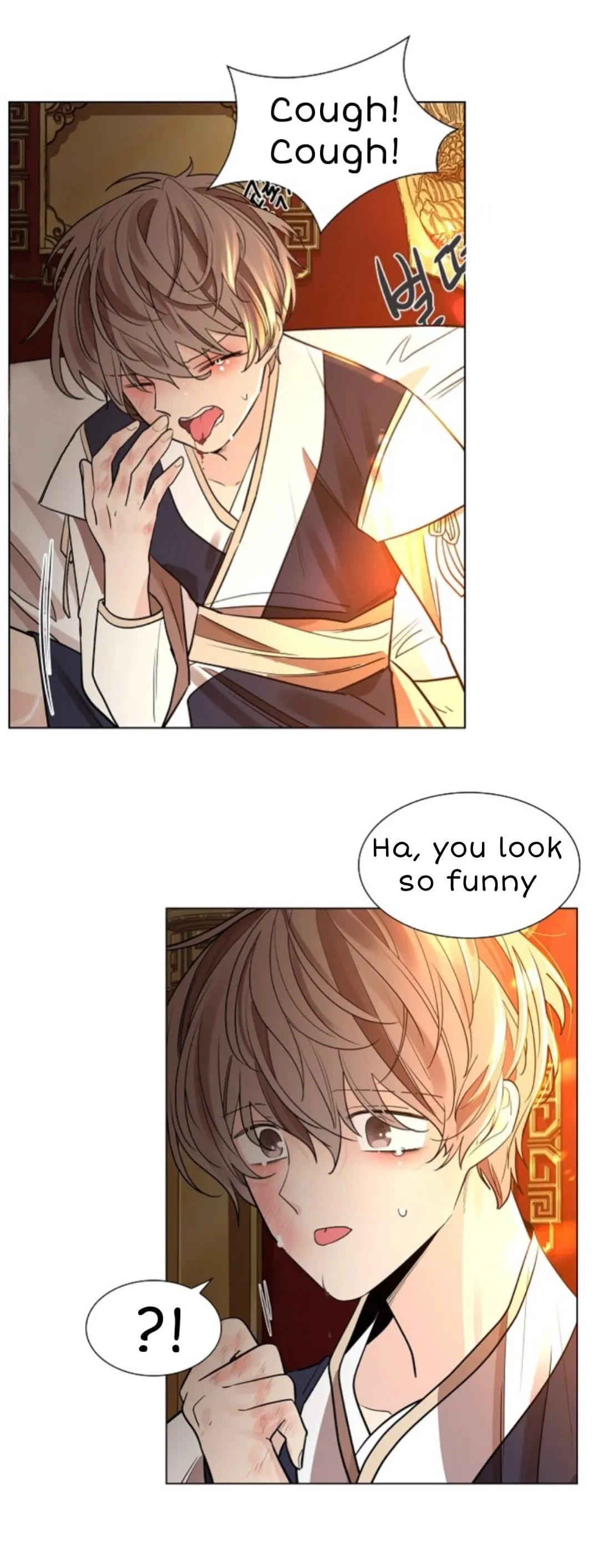 Chapter 16, page 21