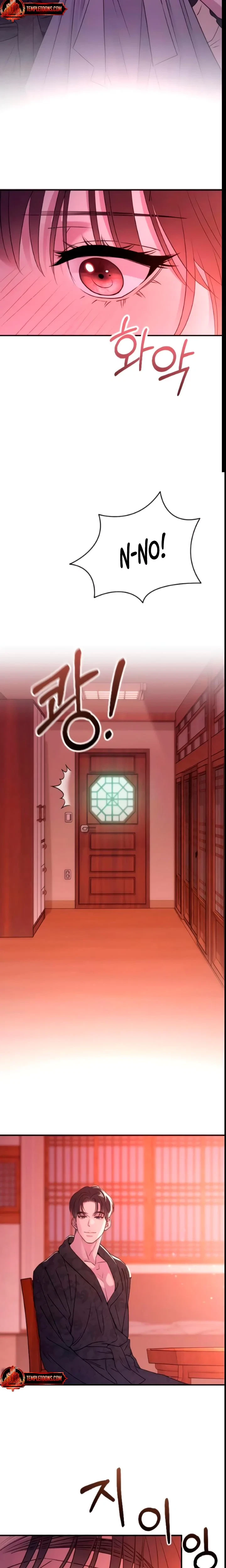 Chapter 46, page 3