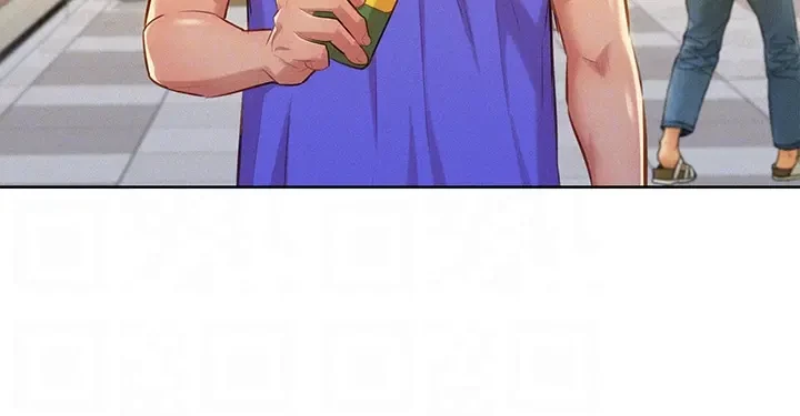 Chapter 52, page 14