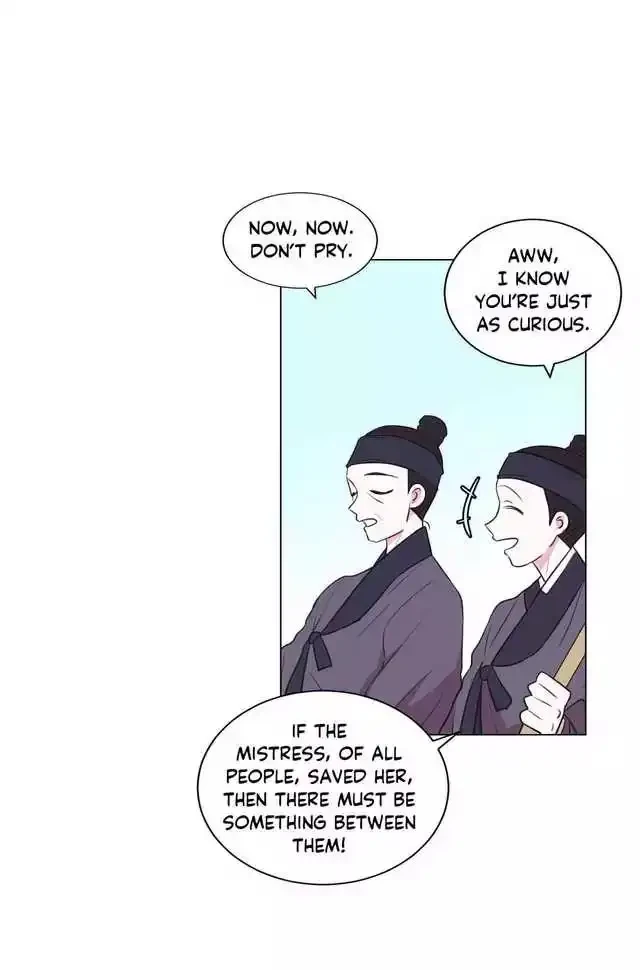 Moonlight Garden Chapter 35, page 3