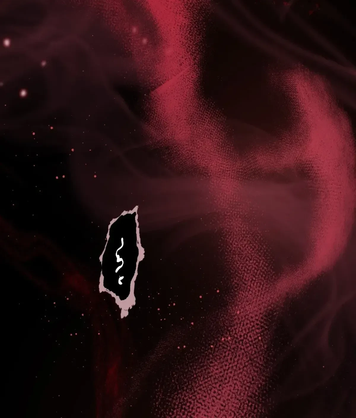 Chapter 13, page 41