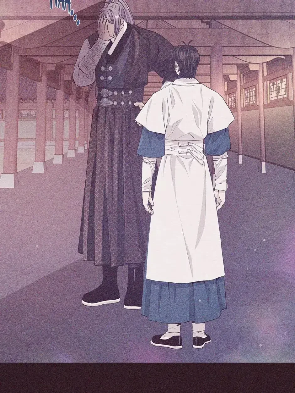 Chapter 58, page 24