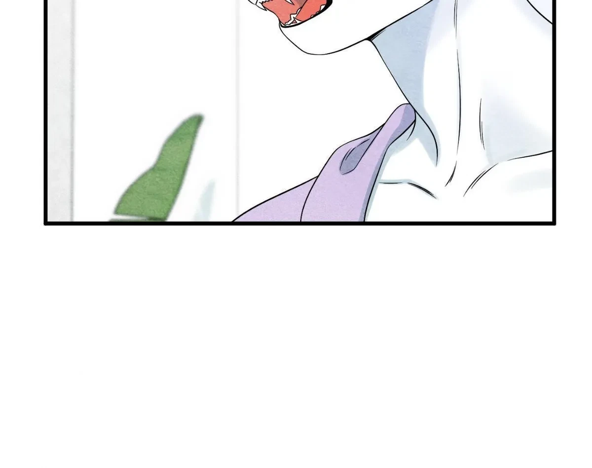 Chapter 84, page 16