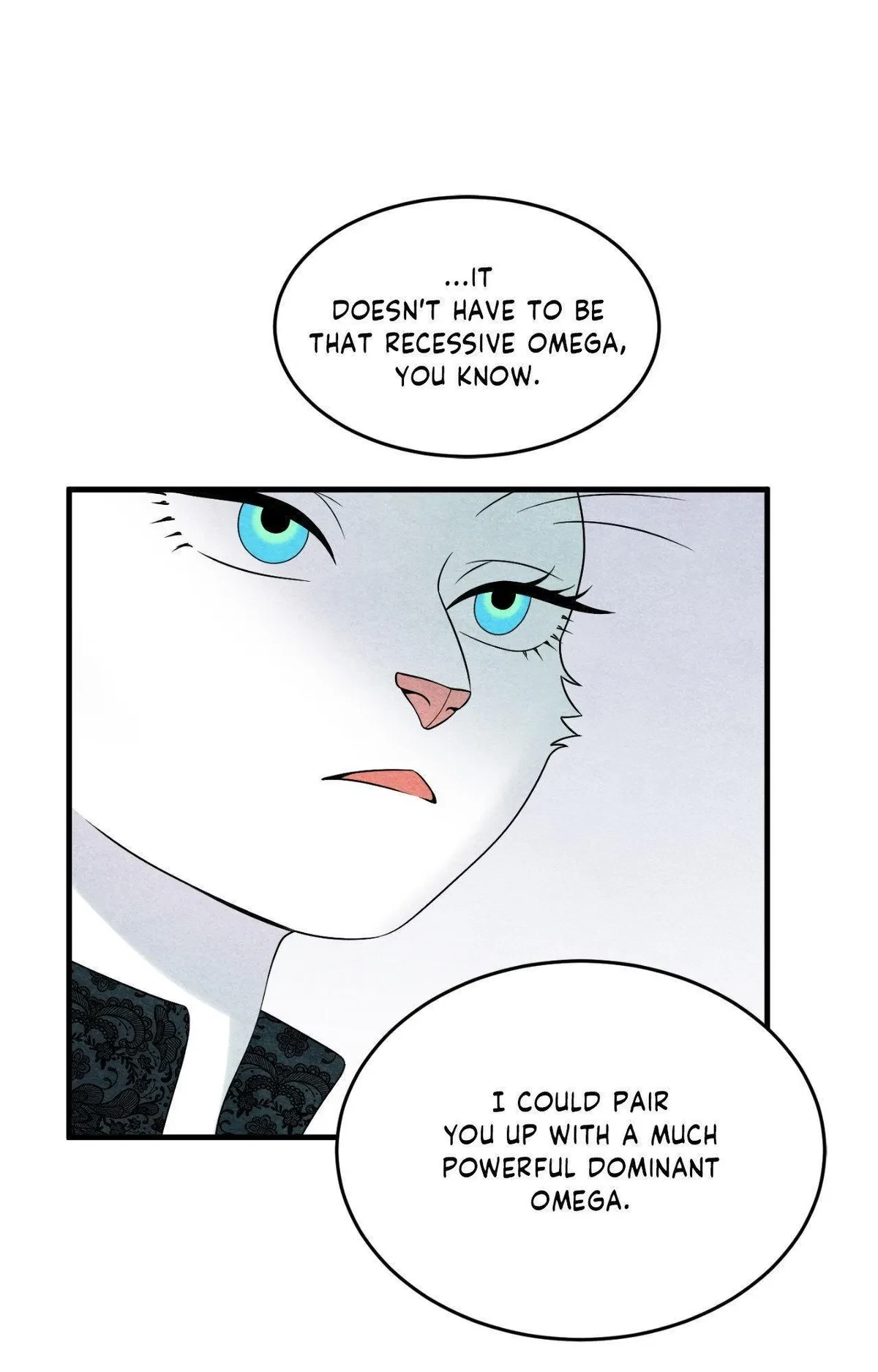 Chapter 84, page 17