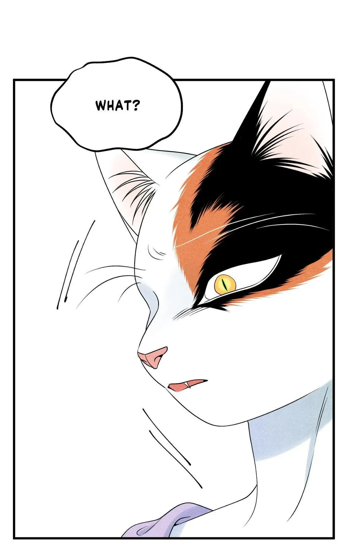 Chapter 84, page 18