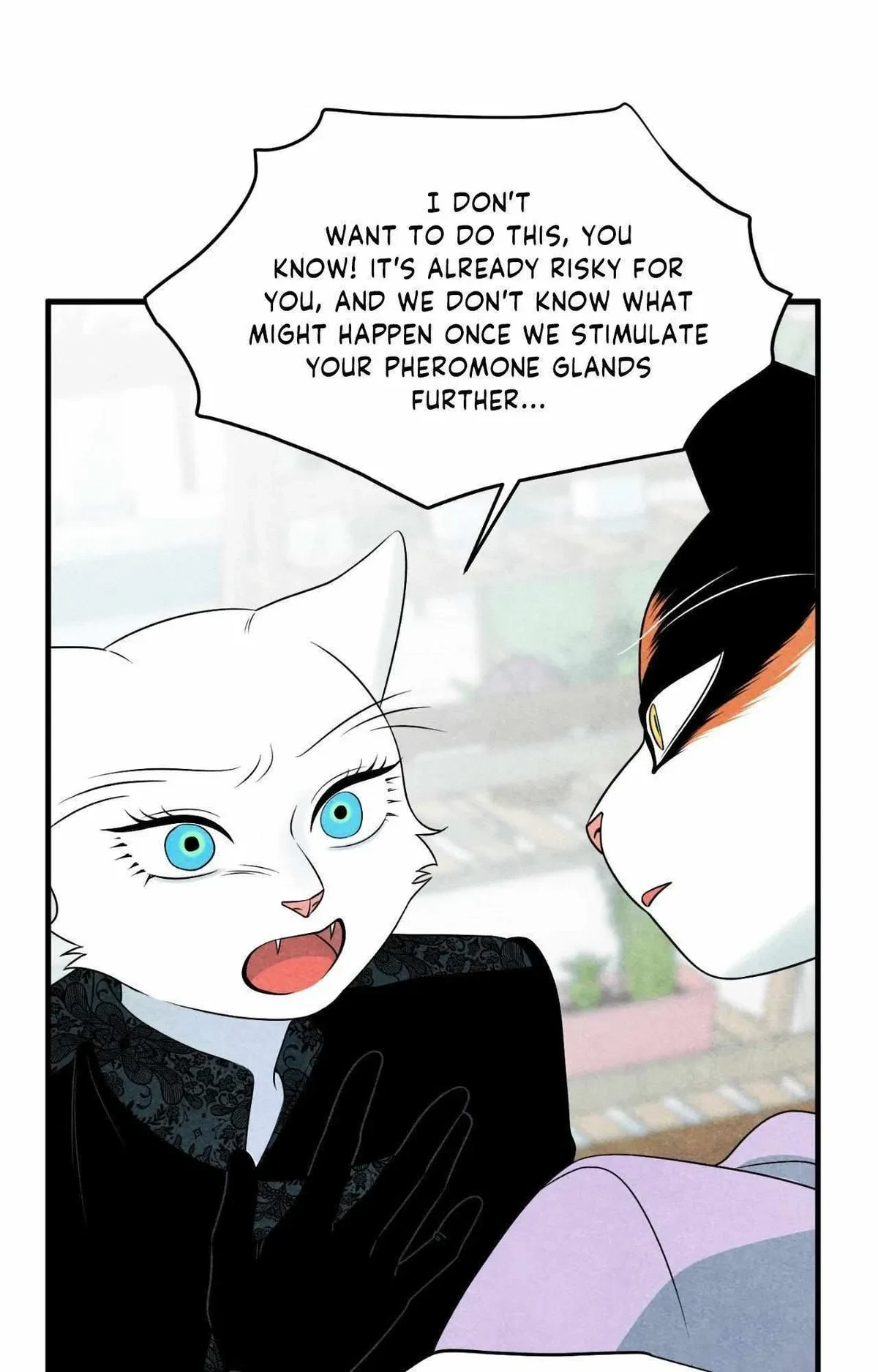 Chapter 84, page 20