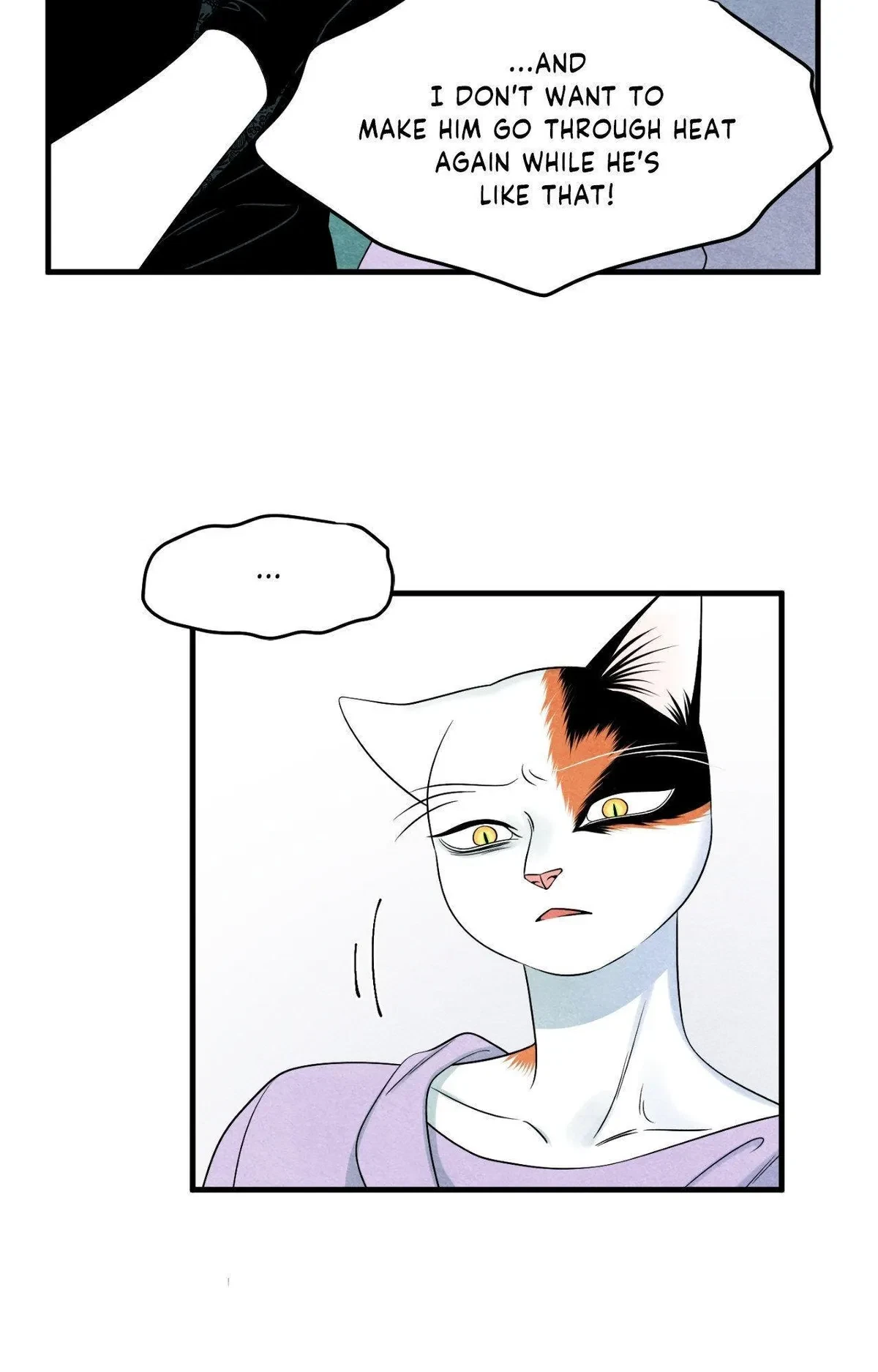 Chapter 84, page 21