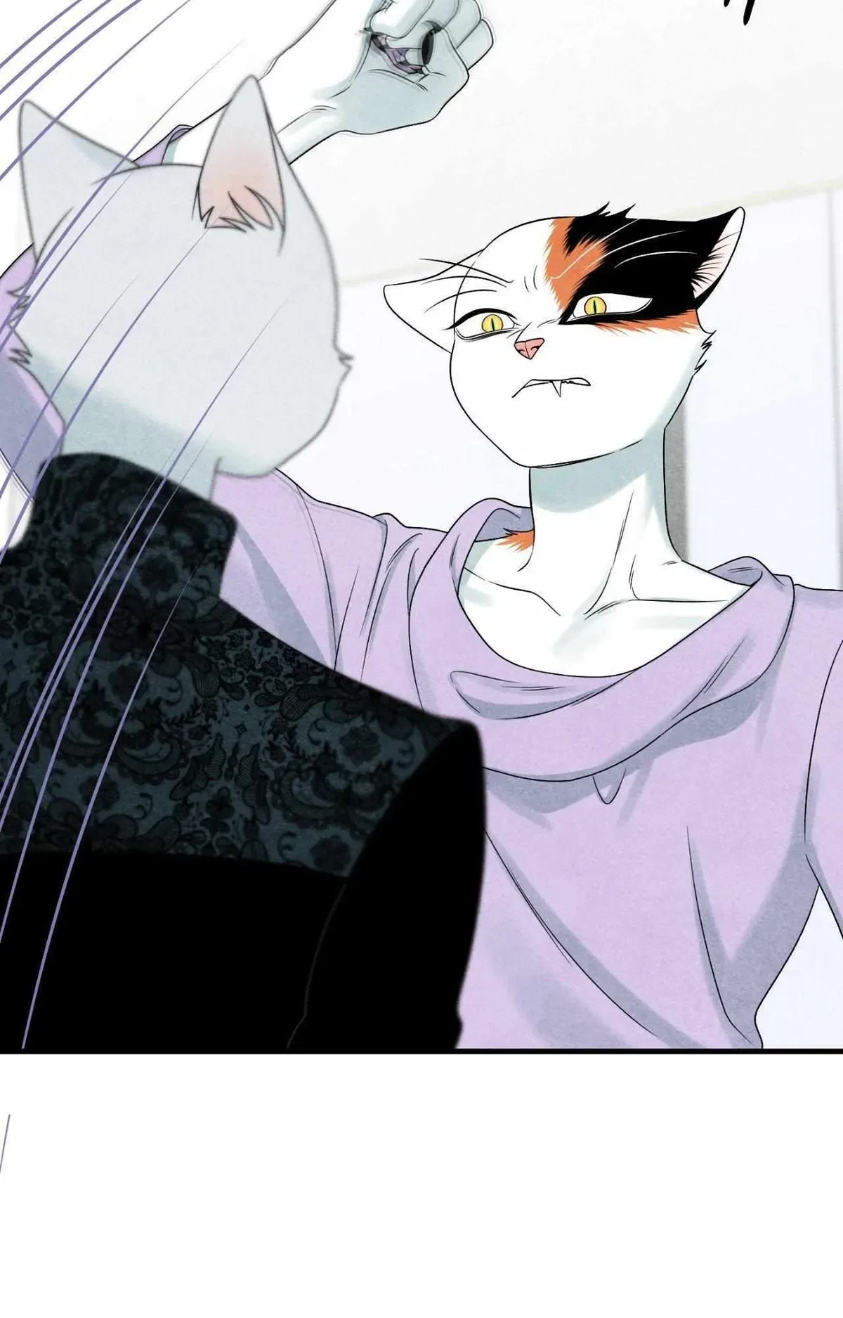 Chapter 84, page 29