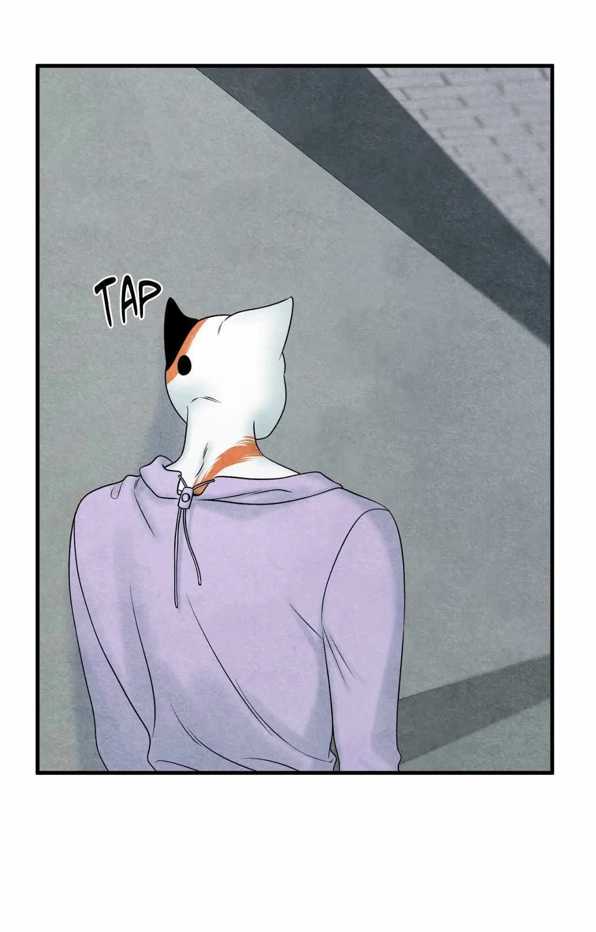 Chapter 84, page 42