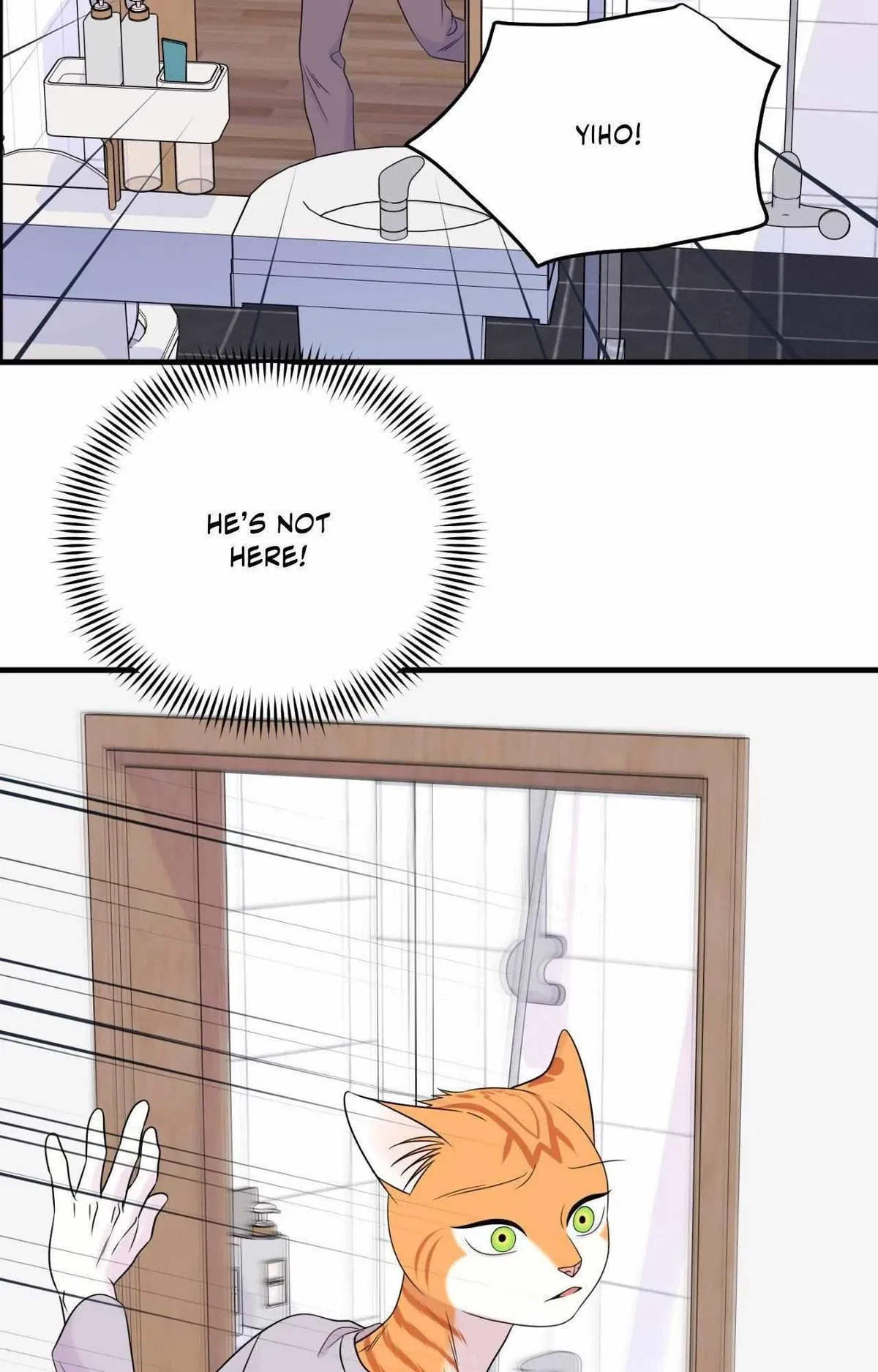 Chapter 84, page 69
