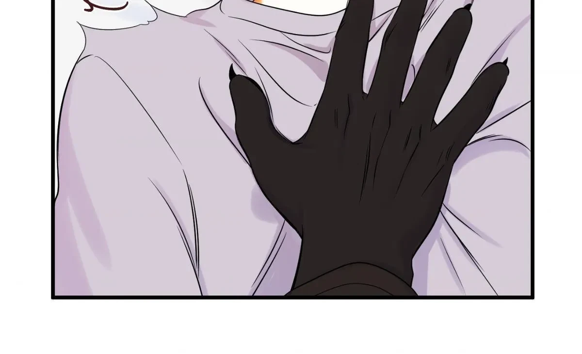 Chapter 84, page 87
