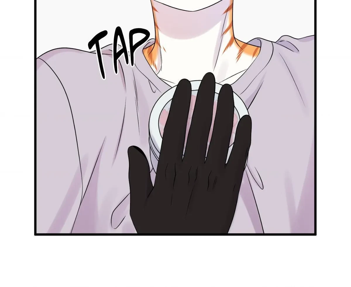 Chapter 84, page 94