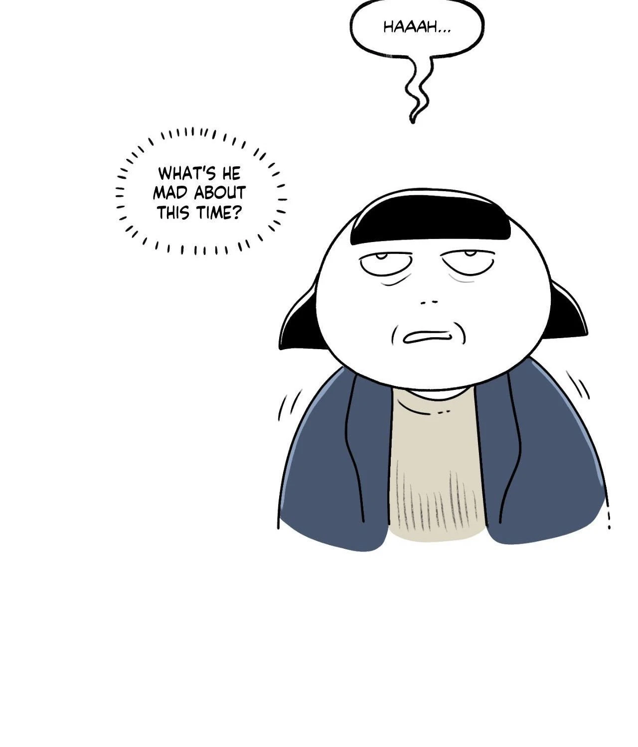 Chapter 232, page 17