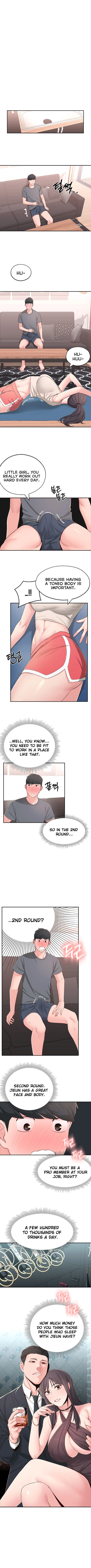 Chapter 7, page 7