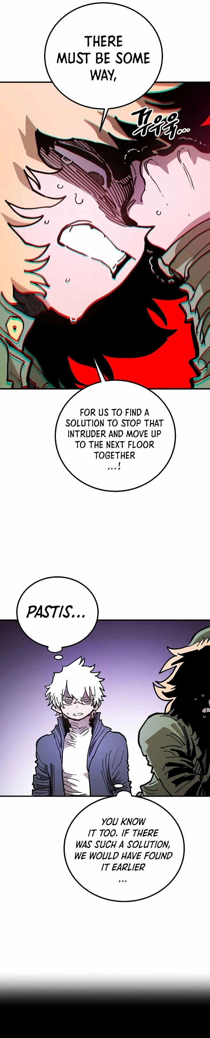 Chapter 203, page 16