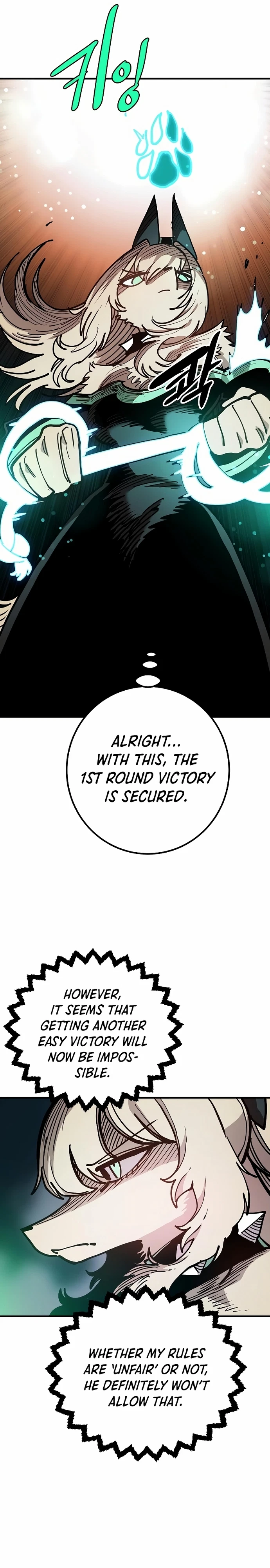 Chapter 203, page 39