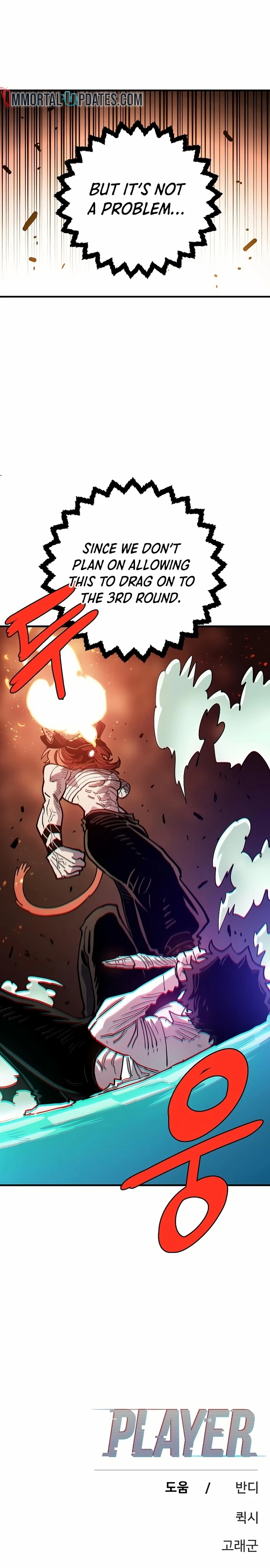 Chapter 203, page 40
