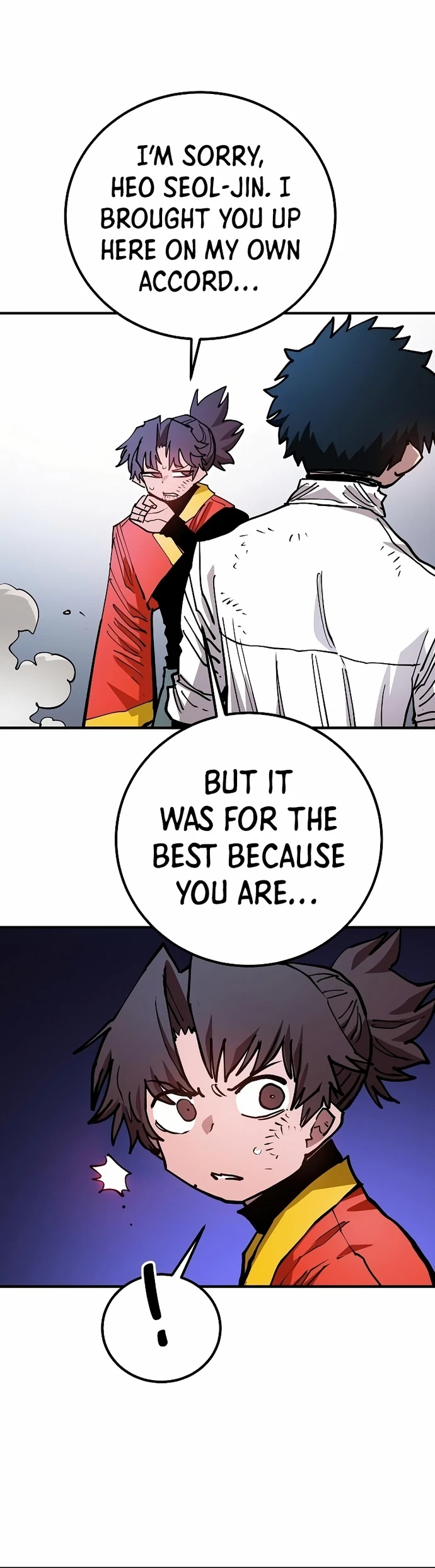 Chapter 203, page 6
