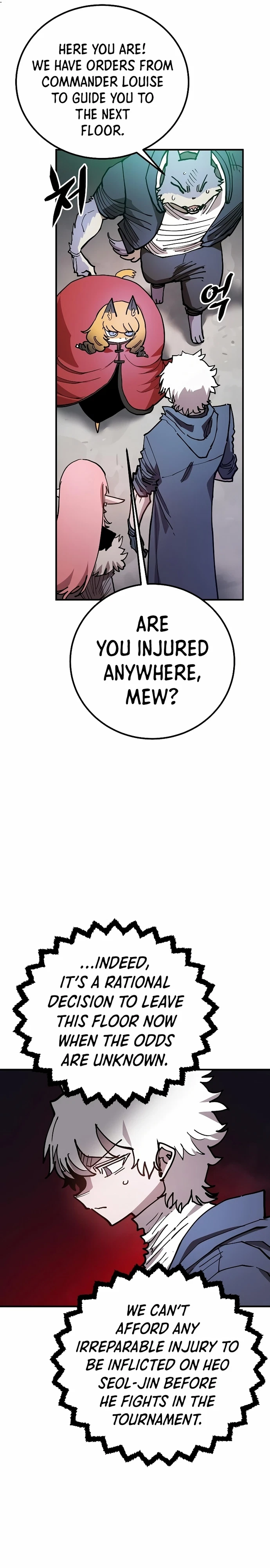 Chapter 203, page 8