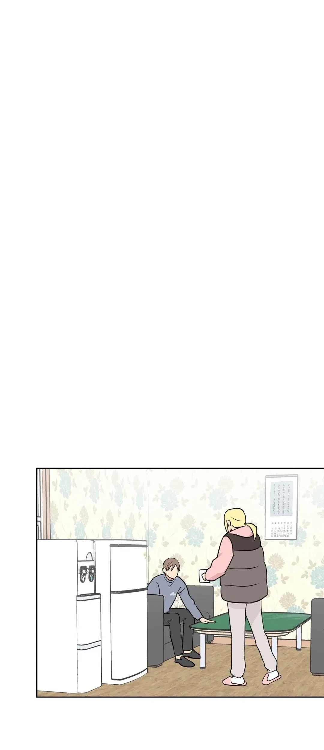 Chapter 21, page 18