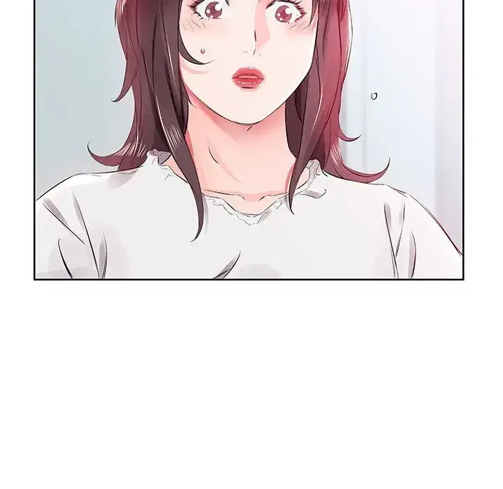 Chapter 13, page 93