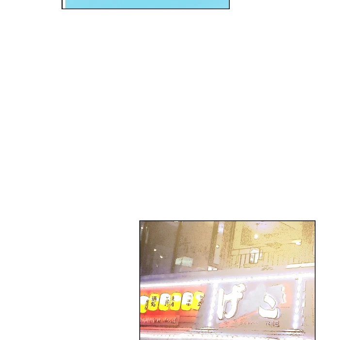 Chapter 2, page 16