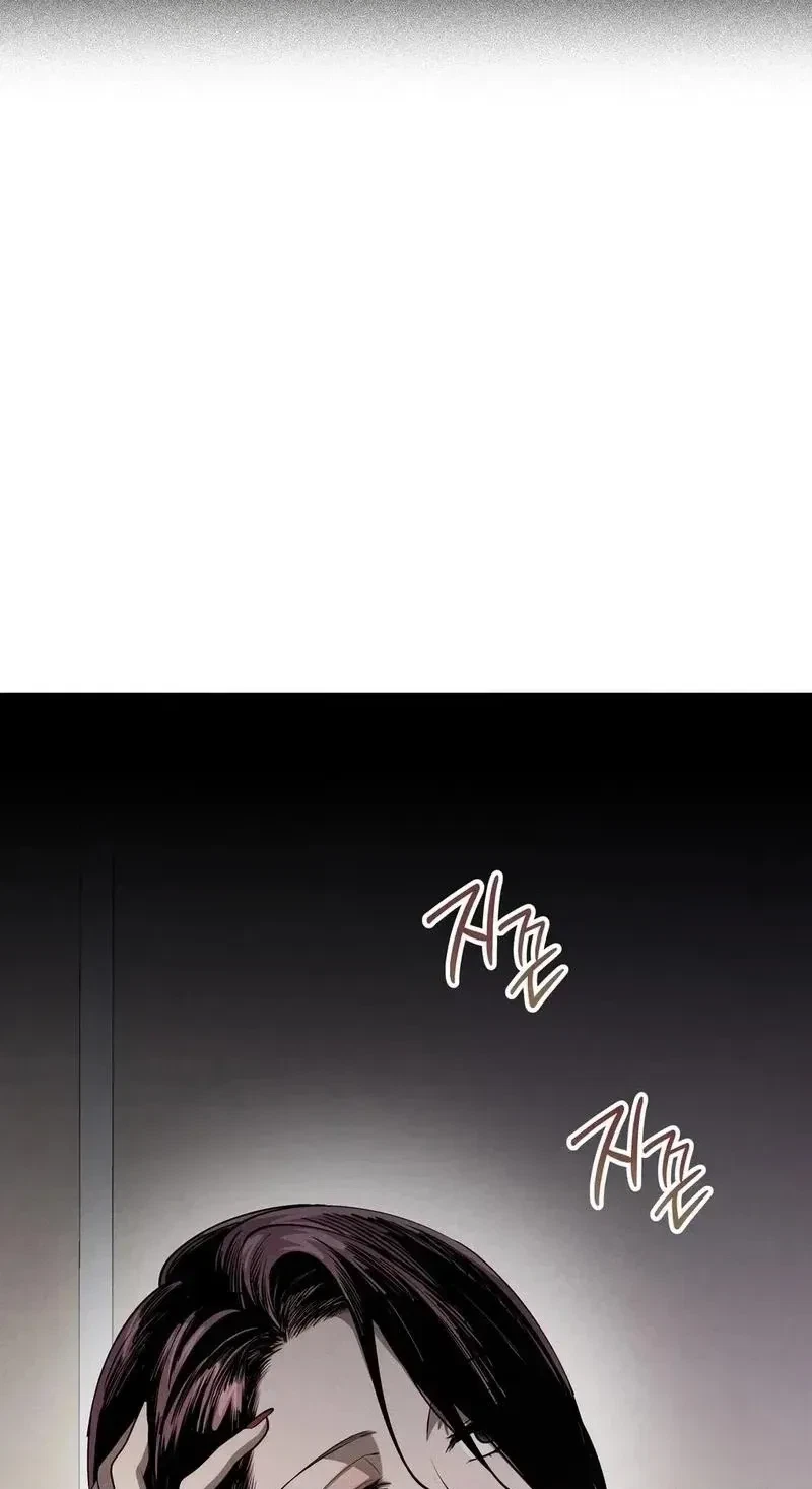 Chapter 42, page 10