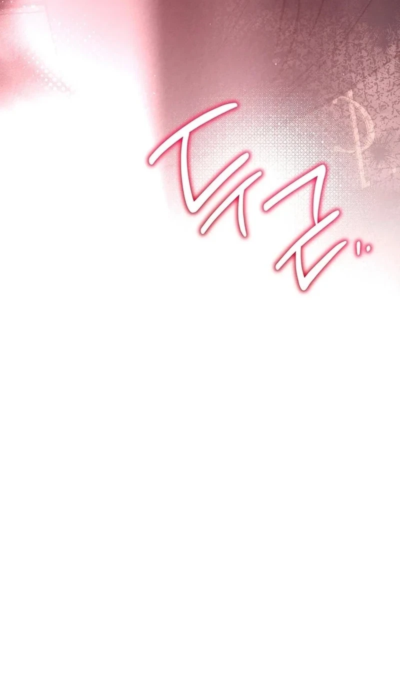 Chapter 42, page 84