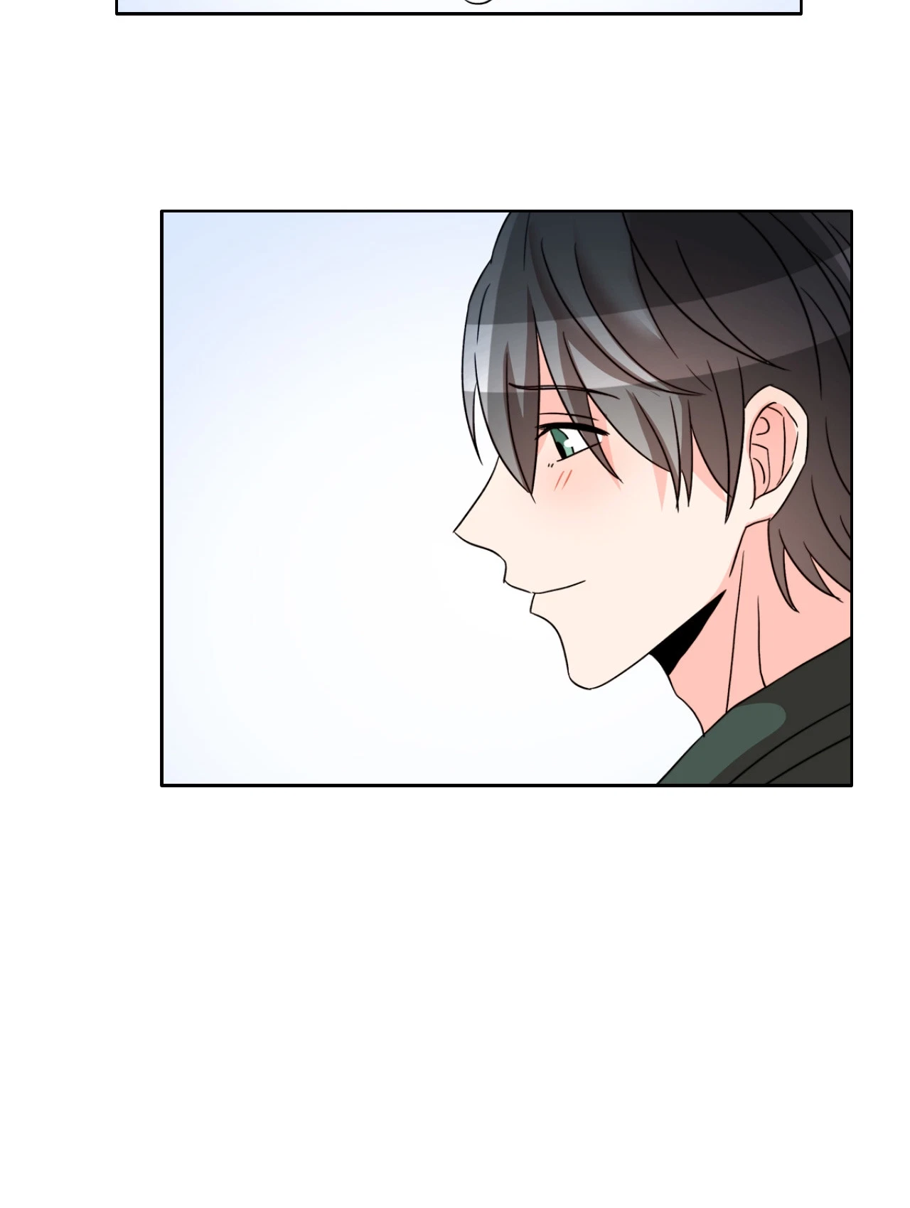 Chapter 25, page 84