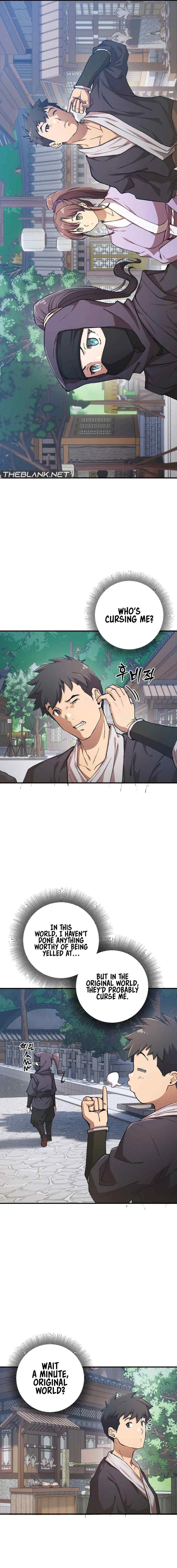 I Became The Sex Art Master In My Murim Novel Chapter 14, page 2