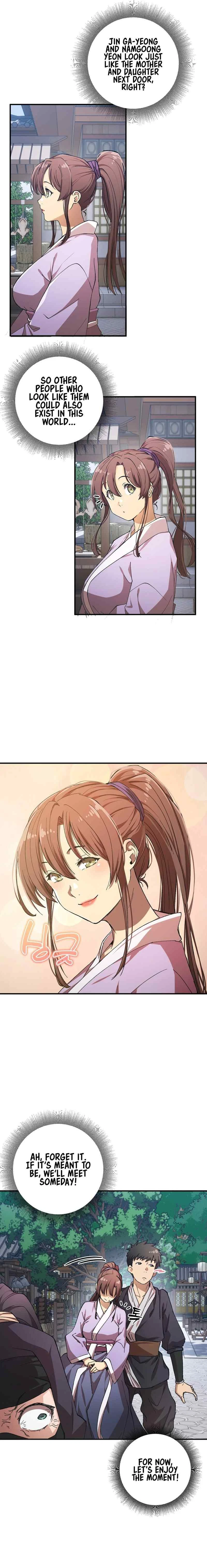 I Became The Sex Art Master In My Murim Novel Chapter 14, page 3