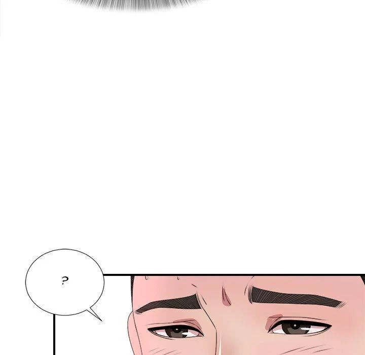 Chapter 27, page 20