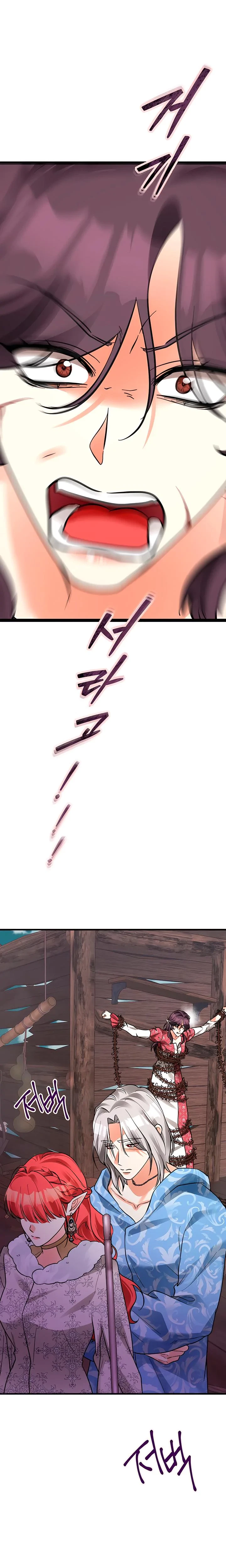 Chapter 23, page 16