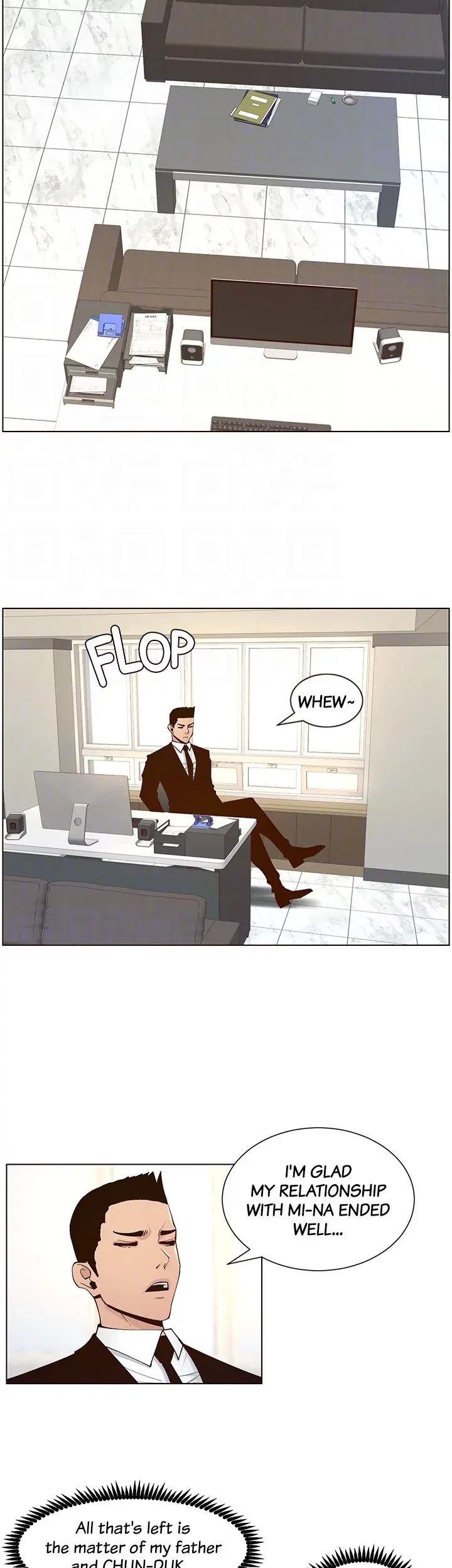 Chapter 117, page 16