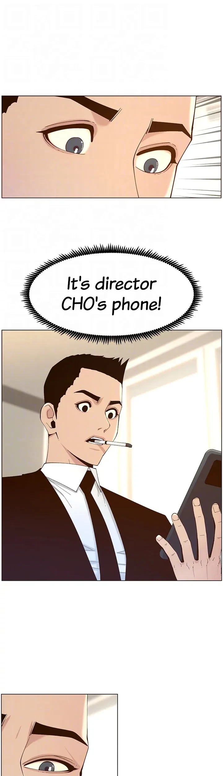 Chapter 117, page 20