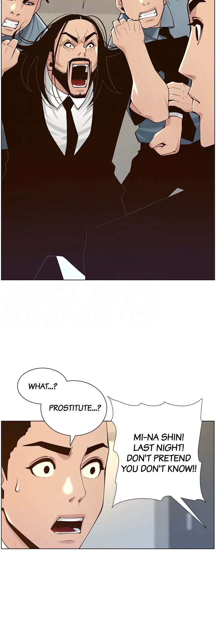 Chapter 117, page 31