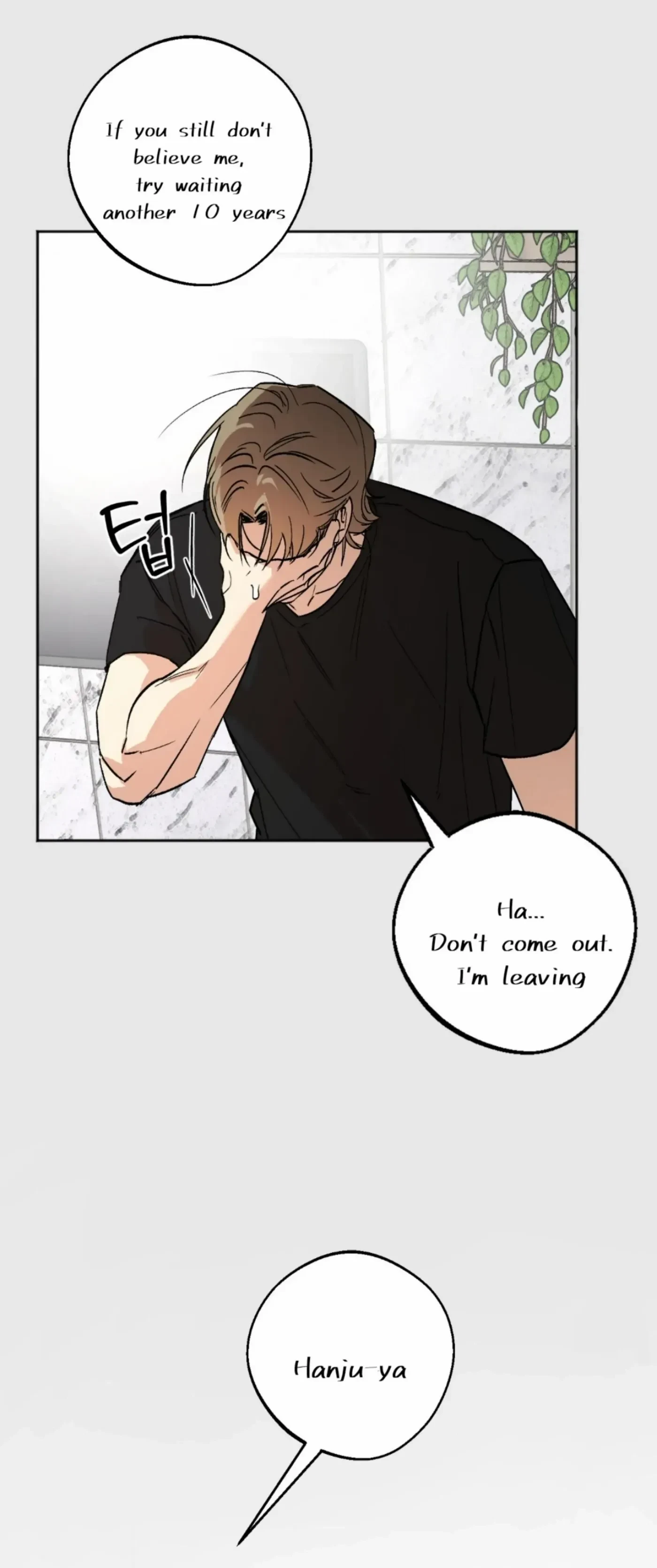 Chapter 2, page 21