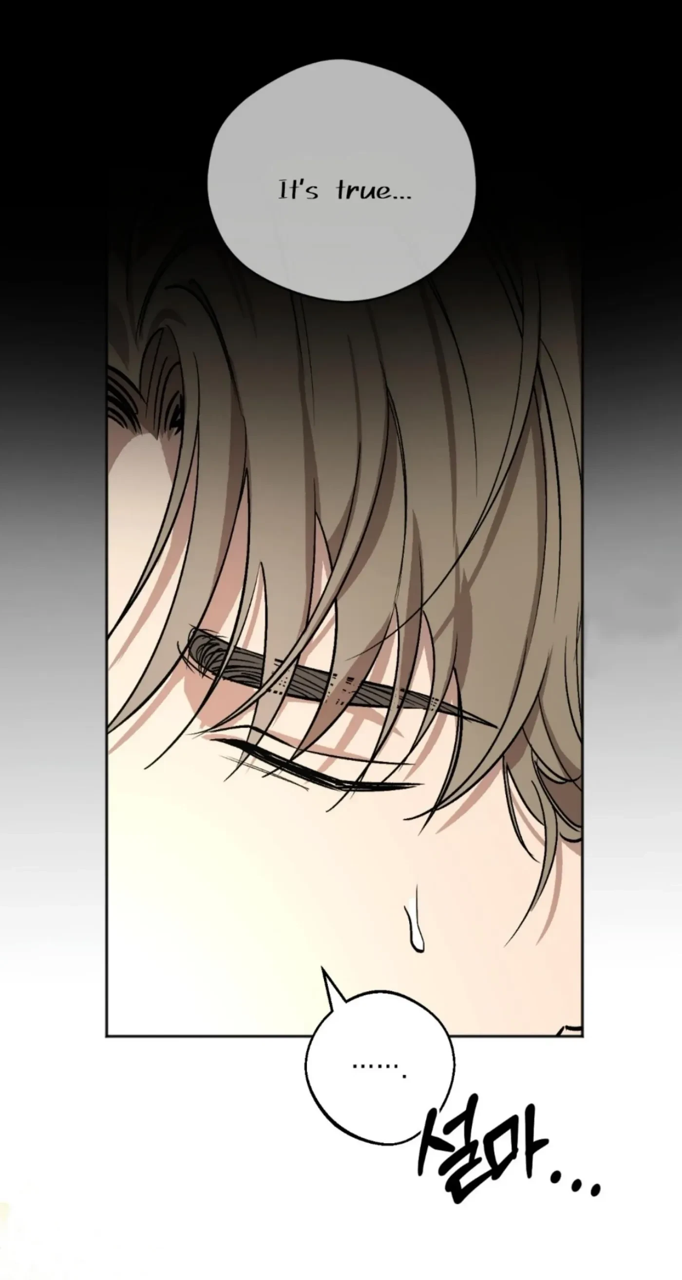 Chapter 2, page 34