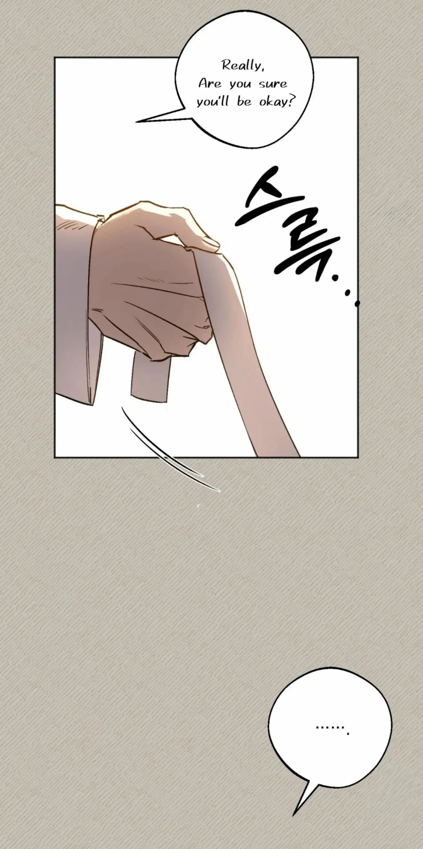 Chapter 2, page 4