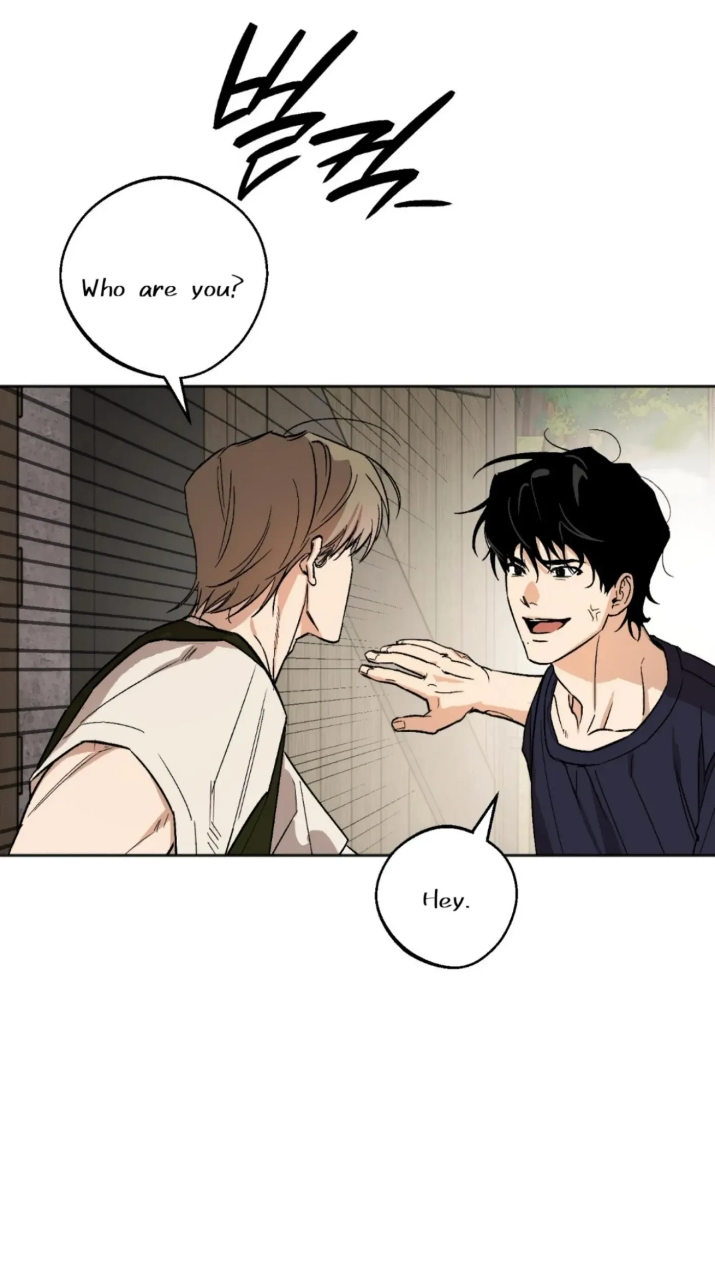 Chapter 2, page 48